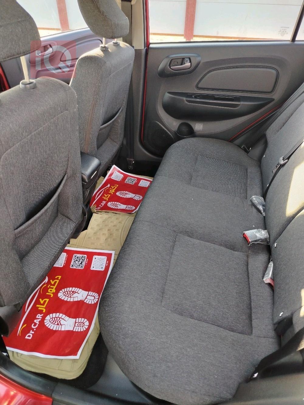 Proton Saga